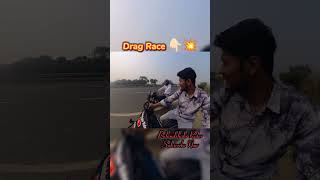 Drag Race ❤️  Ntorq 125 Vs Tvs Redeon 110  shorts video rider automobile dragrace ytshorts [upl. by Amor]