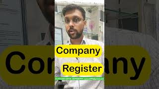 How To Apply MPEDA Registration Online  MPEDA RCMC  MPEDA Registration mpeda [upl. by Leuqer]