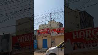 Old Hargeisa Haldoor Hospital Wu CusubyahayHargeisa Maxay is BedeshayNo Heritage left [upl. by Thorr]