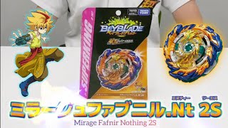 Mirage Fafnir Nt 2S  Beyblade Burst Superking  Review By Takara Tomy Official Youtube Channel [upl. by Manchester]