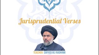 ￼ Jurisprudential versus 1￼  why it is important to consider Ahlulbayt’s narrations in exegesis [upl. by Em]