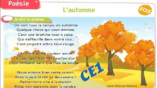 poésie  lautomne  unité 3  quel temps faitil  trésor des mots  ce1 [upl. by Lamont]