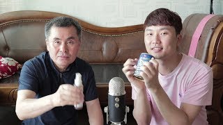 ASMR With Dad👨‍👦 [upl. by Sloan]