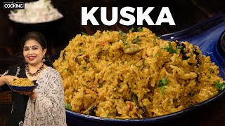 Kuska Recipe  Lunch Box Recipes  Kuska Pulao Recipe  One Pot Rice Recipes  Biryani Recipe [upl. by Aisila]