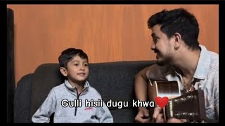 Gulli hisii dugu khwa  Viral Newari song 2024 [upl. by Alita]