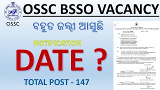 BSSO RECRUITMENT 2025 ll OSSC ll GOVT JOB ll [upl. by Airdnoed793]