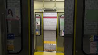 Toei Asakusa Line Doors Closing at A12 Takarachō Station [upl. by Nnylirehs529]