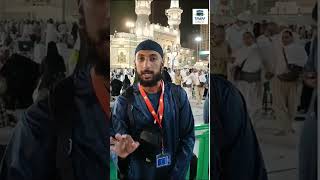 Avis sur lagence Tawaf  Omra 2023 [upl. by Gunnar292]