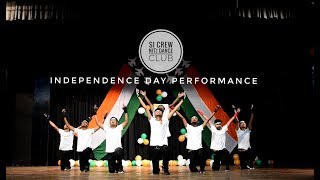 Independence Day 15th August  Dance  SI CREW NITJ [upl. by Aaronson547]