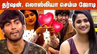 தர்ஷனுக்கு ஜோடியான லொஸ்லியாரசிகர்கள் செம்ம ஹாப்பி  Bigg Boss Losliya and Tharshan Act in Movie [upl. by Alroy]