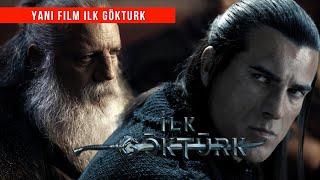 ilk GÖKTURK The first GÖKTURK movie trailer Turgut bey Çengiz çoskun new film [upl. by Ecyar]