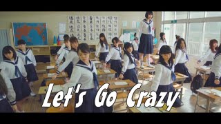 【Lets Go Crazy】PRINCE × ATARASHII GAKKO ／fanmade [upl. by Abad]