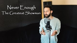 Never Enough  Loren Allred The Greatest Showman  Cover by Georgios [upl. by Ueihttam]