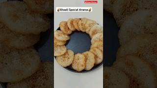 Diwali Special Anarse  shorts anarse anarsa diwalispecial diwali youtubeshorts [upl. by Acihsay]