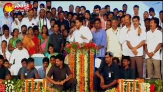 Plenary YSRCP Song  Promises  YSR  YS Jagan YouTube 720p [upl. by Bluefarb]