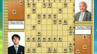 Famous Shogi Games HABU vs KATOU Jan 9th 1989 [upl. by Yezdnil988]