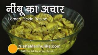 Lemon Pickle Recipe  Nimbu Achar Recipe [upl. by September]