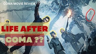 life after coma  coma movie review  aSimpleReview [upl. by Newra154]