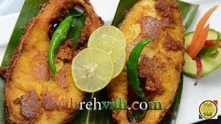 Coastal Fish Fry Recipe  By VahChef  VahRehVahcom [upl. by Leventhal]