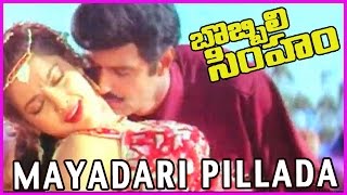 Mayadari Pillada  Bobbili Simham Video Song  Balakrishna Meena  Roja [upl. by Phillane]