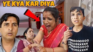 Ye Kiya Kar Diya Chachi Ke Saath Me 😱  Sourav Joshi Vlogs [upl. by Siuraj15]