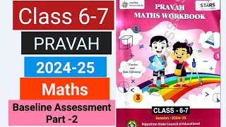 MGGS Class 67 prayas Maths english medium 202425 answer  BASELINE Assessment PART 2 class 67 [upl. by Rina]