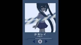 Vocaloid playlist [upl. by Aiciled]