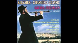 Messiah Mashiach  Klezmer  Best Jewish songs amp Klezmer music [upl. by Gaige]