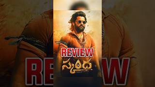 Skanda Movie Review 🤩 Skandareview Skanda shorts Skandapublictalk Rampothineni Sreeleela [upl. by Emanuela538]