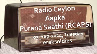 Radio Ceylon 03092024Tuesday04 Purani Filmon Ka Sangeet [upl. by Demakis]