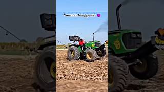 Tochan king Unlimited Power 🤯😱 shorts nishudaswal tochanking tractor farming youtubeshorts [upl. by Nisior]