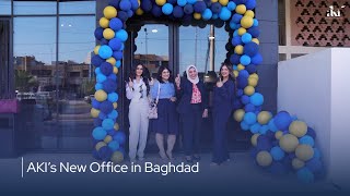 Al Khayyat Investments AKI New Office in Baghdad [upl. by Aiepoissac22]