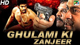 Ghulami Ki Zanjeer Simhasanam  New Action Hindi Full Dubbed Movie  Prithviraj  HD [upl. by Poll]