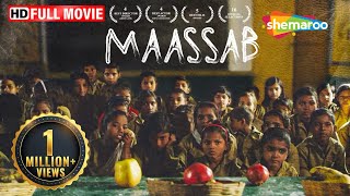 Maassab Full HD Movie  Sheetal Singh  Shiva Suryavanshi  Chandrabhushan Singh  Sohit Soni [upl. by Avrom]