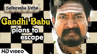 Sathuranga Vettai  Natraj plans to escape  Natarajan Subramaniam  Ilavarasu  Ponvannan [upl. by Eintihw]