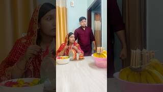 Karwa Chauth के कितने चाँद 😂🤣 shorts husbandwifecomedy karwachauth karwachauthspecial [upl. by Enalb976]