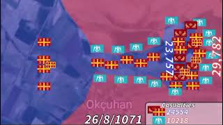 Battle of Manzikert in 1 minute using Google Earth [upl. by Donn]