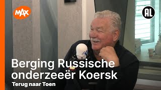 VAN SEUMEREN blikt terug op SPECTACULAIRE berging Russische onderzeeër  TERUG NAAR TOEN [upl. by Lyrem320]