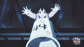 Sempurna  Tamako Market amv edit [upl. by Yole]