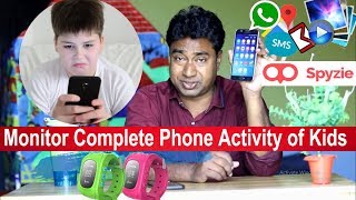 Best Software to Track any Activity amp Location of Your Kids Smartphone  Spyzie [upl. by Ingles]