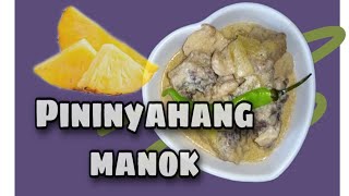 PININYAHANG MANOK  pinoy recipe [upl. by Murrell]