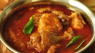 Nadan Chicken Curry  Kerala Traditional Authentic Chicken Curry  Recipes are Simple [upl. by Mehitable]