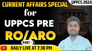 UPPCS PRE RoAro MCQ Types Current Affairs 2024  Daily RoAro Current Affairs  URD ACADEMY [upl. by Arrac595]