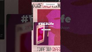 Bringing a poster from the background of Bratz Flaunt Your Fashion to life bratz graphicdesign [upl. by Angie]