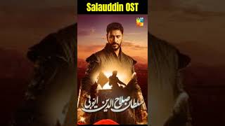 Sultan Salahuddin Ayyubi Drama OST  Sultan Salahuddin Drama Song  Ya Rabbi Song salauddinayyubi [upl. by Friedman]