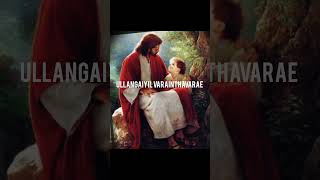 Ullangaiyil varainthavarae song  judah benhur  tamil  whatsapp status ❤️ song [upl. by Russ]