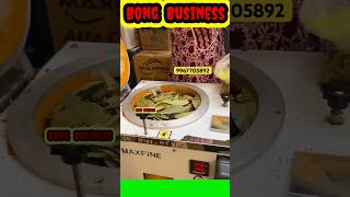 Masala Powder Manufacturing Business Idea bongbusiness viral shorts [upl. by Tobit]