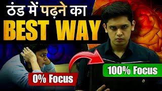 How to Study In Winters without Feeling Sleepy🔥 3 Simple Steps Prashant Kirad [upl. by Car]