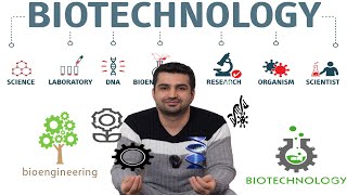 Biotechnology VS Bioengineering  Is Bioengineering same as Biotechnology [upl. by Cardon]