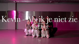 ONELOVE Choreography  Kevin  Als ik je niet zie Feat Yade Lauren [upl. by Noremak601]